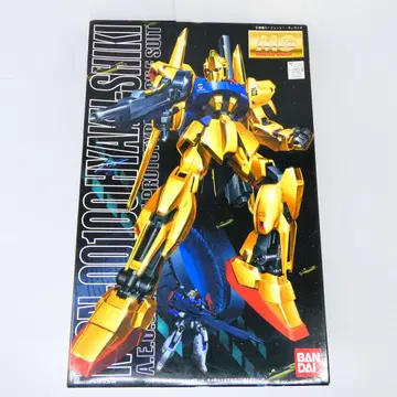 MG MSN-00100 백식 미조립
