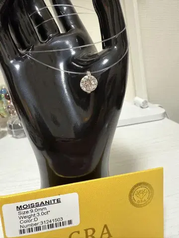 모이사나이트 3ct 39cm