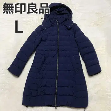 MUJI 무인양품 다운 롱 코트 자켓 후드 네이비 L