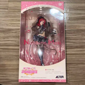 러브 라이브! 스쿨 아이돌 페스티벌 니시키노 마키 알터