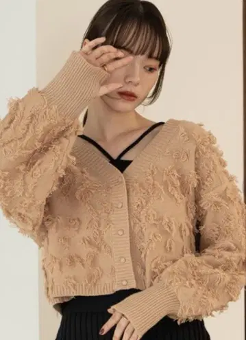 hinari 가디건
