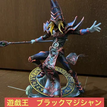 유희왕 메가하우스 블랙 매지션