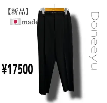 롱 레그 슬림 극상의 블랙