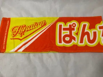 히나타자카46 사사키 미레이 타월 [ 5번째 히나탄사이 ]