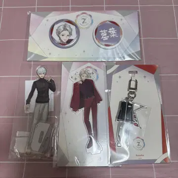 니지산지 쿠즈하 굿즈 세트