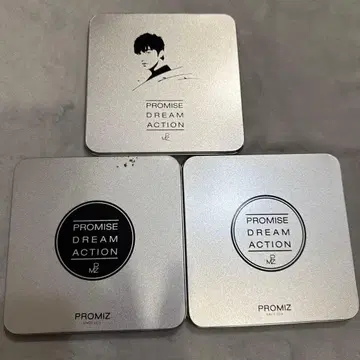 레어 이민호 PMZ PROMIZ 초콜릿 3종 세트