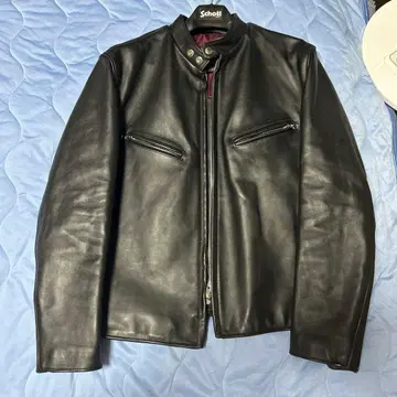 schott 641 XX 44인치 샷