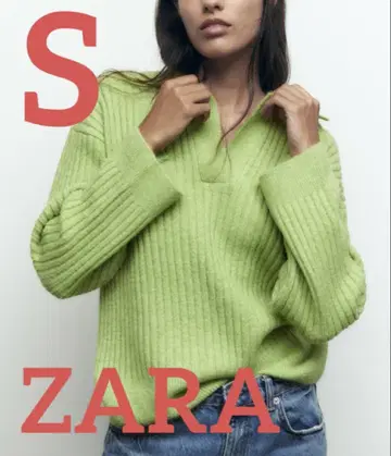 ZARA 스키퍼 리브 니트 S 라임 그린