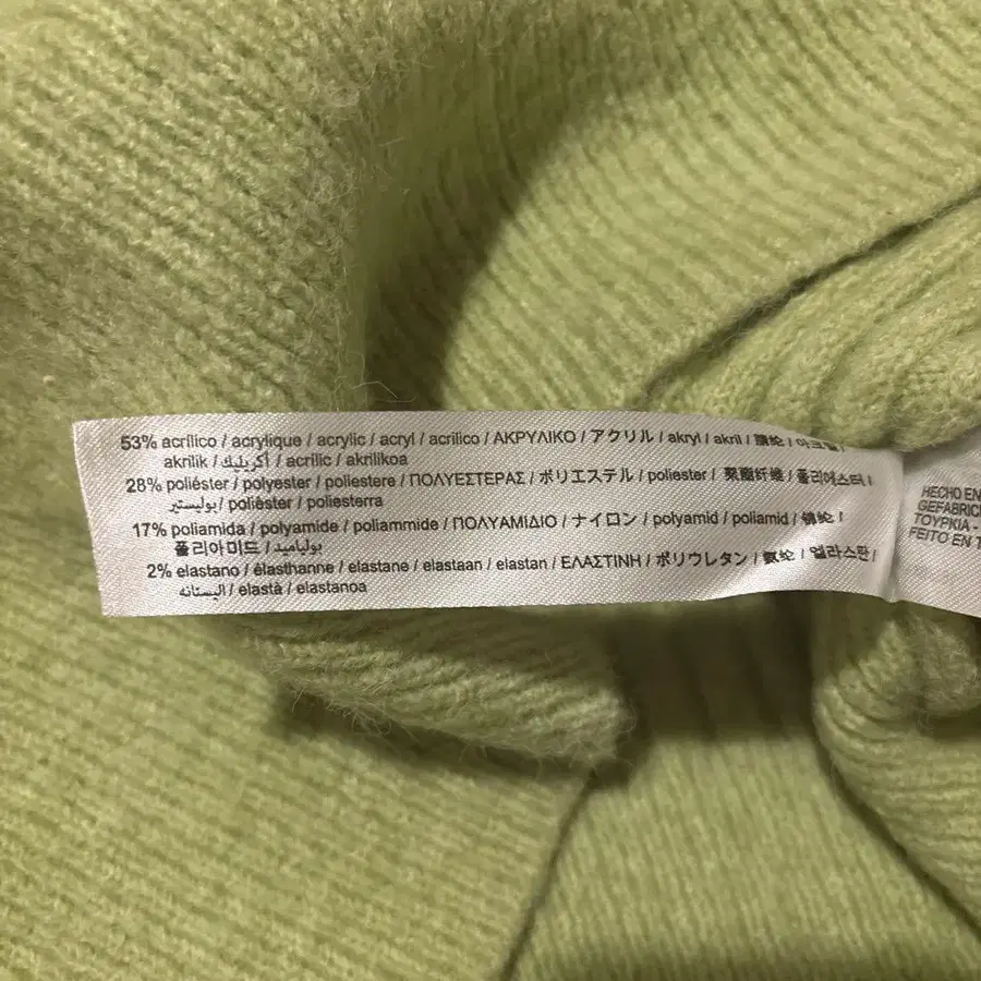 8번째 상품 이미지