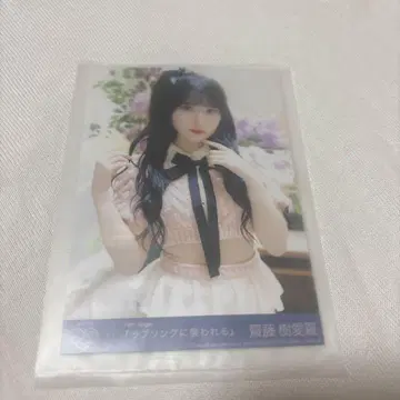 사이토 쥬라 얇은 비단 러브송에 습격당하다