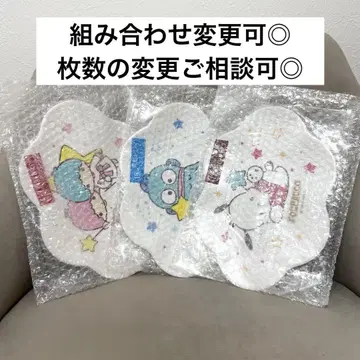 포차코 한교동 구름 모양 트레이 3개 세트