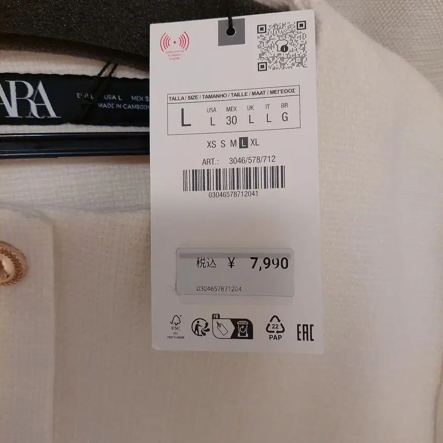 6번째 상품 이미지