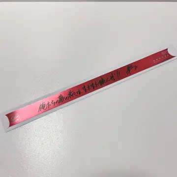 극장판 우타노 프린스 킨 테이프 쿠루스 쇼