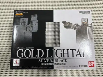 초합금혼 GX-32SB GOLD LIGHTAN 골드라이탄