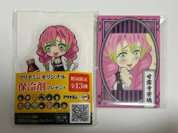 귀멸의 칼날 칸로지 미츠리 보냉제 캔뱃지 묶음 판매