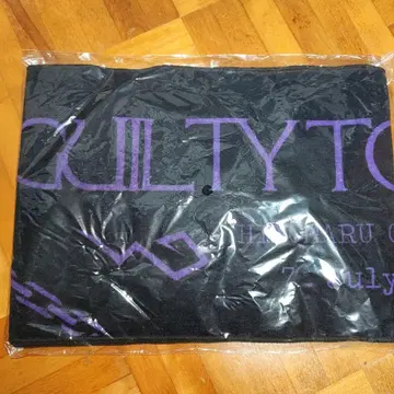 역전재판 456 머플러 타월 가류 웨이브