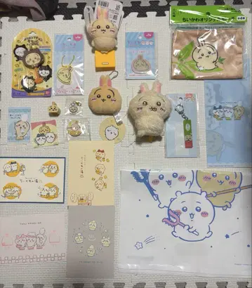 치이카와 (먼작귀) 토끼 굿즈 묶음 판매