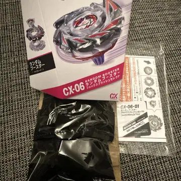 CX-06 랜덤 부스터 폭스 러쉬 J9-70GR 베이 블레이드 X