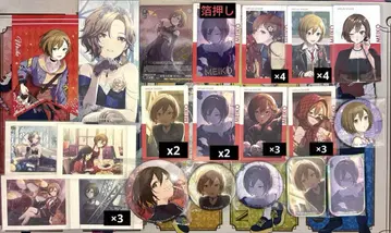 프로세카 MEIKO