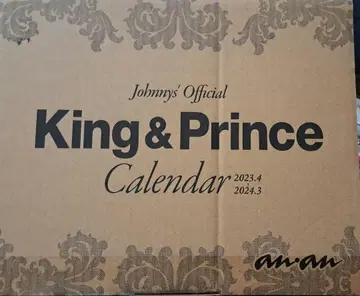 King & Prince