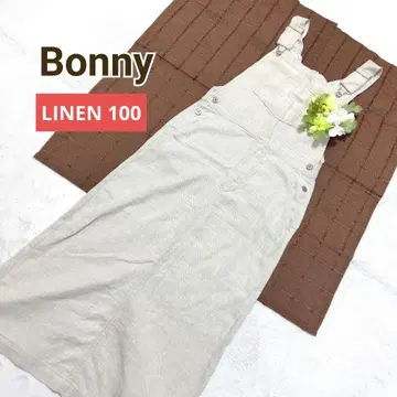 [새상품] Bonny 린넨 100 오버롤 스커트 내추럴 린넨