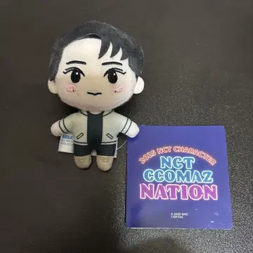 NCT CCOMAZ 마스코트 재현
