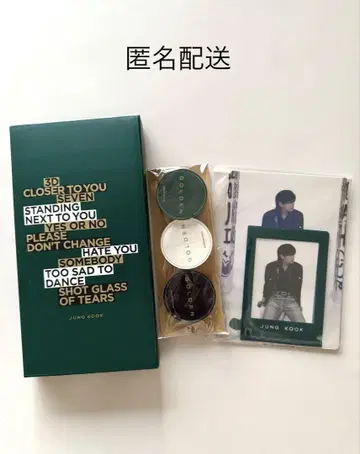 정국 GOLDEN 액세서리 트레이 스마트폰 그립