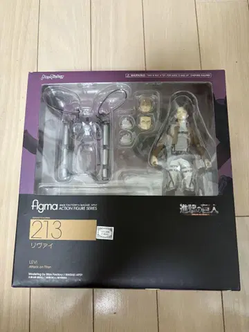figma 리바이 진격의 거인 #213