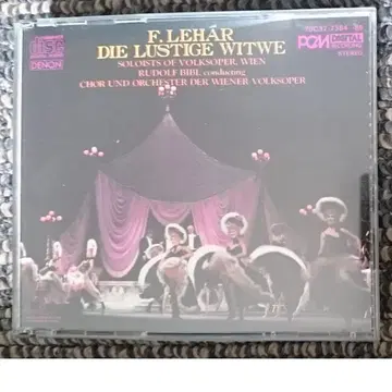 MF 레하르 희가극 멜리 위도우 전곡 2CD