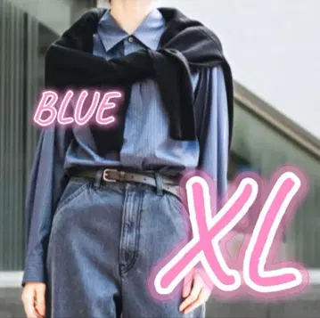 새상품 25AW 유니클로 유 드레이프 셔츠 블루 XL
