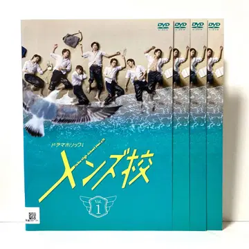 남성용 학교 전 4권 세트 DVD 나니와단시