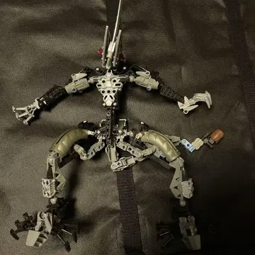 LEGO BIONICLE