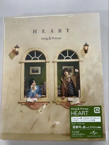King & Prince HEART 2DISC (CD+Blu-ray)
