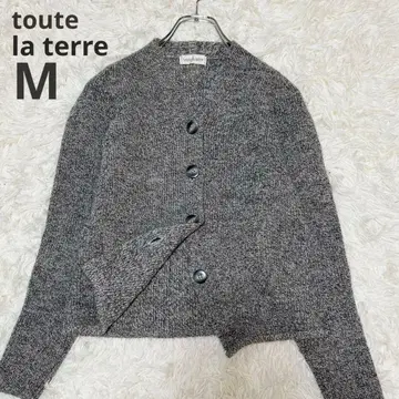 [ tout la terre ] V넥 가디건 울 그레이 M