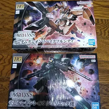 HG 1/144 건담 구시온 리베이크 풀 시티 & 모빌 레긴 레이즈