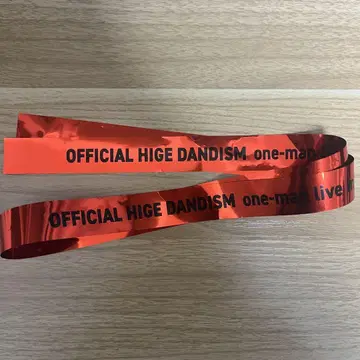 OFFICIAL HIGE DANDISM 원맨 라이브 은색 테이프