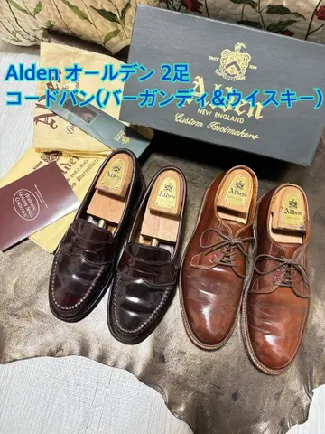 Alden 알든 코도반 2켤레 (버건디 & 위스키)
