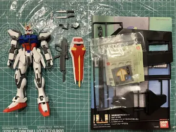 MG 1/100 스트라이크 건담 완성품 정크 받침대 스탠드 부속물