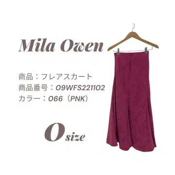 [ Mila Owen ] 핑크 플레어 스커트