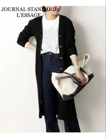 새상품급 JOURNAL STANDARD L'ESSAGE 롱 가디건