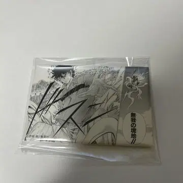 오테뮤 캔뱃지 키리하라 아카야 3
