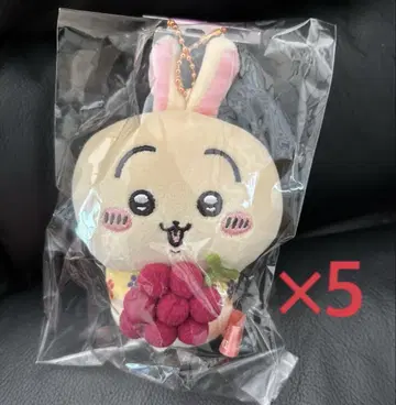 지역 한정 치이카와 야마나시 포도 토끼 5체 봉제 인형 키체인