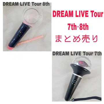 앙스타 스타라이 7th 8th 응원봉 set