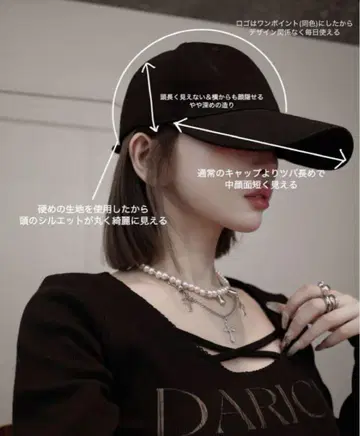다리치 백 벨트 캡 블랙