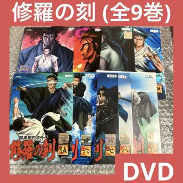 [ 초특가 ] 슈라노코쿠 dvd 전권 세트