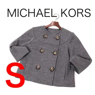 E7152 마이클코어스 노카라 더블 버튼 자켓 입원 입학