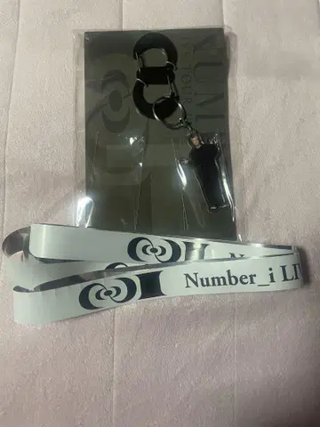 Number_i 은색 테이프 히라노 쇼 아크릴 키링