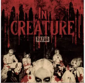 RAZOR IN CREATURE 한정판
