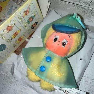 Sweet Dreams Twinkle Twinkle 봉제 인형