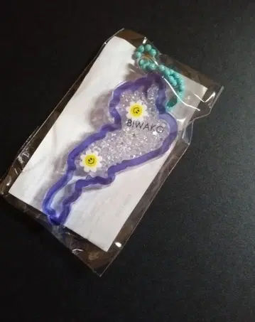 비와코 아크릴 키링 아이토 마가렛 스테이션 1